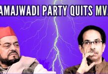Samajwadi Party quits Maha Vikas Aghadi over Uddhav aide’s remark on Babri Mosque demolition While the Samajwadi Party has officially severed ties with the MVA, political analysts believe the controversy could further weaken the opposition bloc