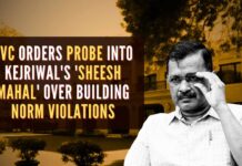 The outcome of the CVC’s investigation will be crucial in determining the extent of irregularities in the renovation and expenses related to Kejriwal’s former residence