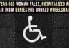 82-year-old woman in ICU after falling at Delhi airport due to wheelchair denial by Air India Despite waiting for over an hour for the wheelchair, the elderly woman, Raj Pasricha had to walk a significant distance with the support of a family member