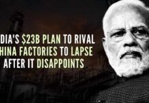 The PLI's limited success is particularly concerning amid rising global trade tensions and US President Donald Trump’s threats of reciprocal tariffs on nations like India with trade surpluses