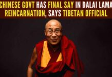 Gama Cedain, deputy secretary of the CCP Committee in Tibet, stated that the Dalai Lama's reincarnation will be determined through an internal search process and must be approved by the Central Government