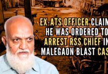 Mehboob Mujawar, who was a part of the ATS team that investigated the blast, claimed there was an attempt to take the probe in the 