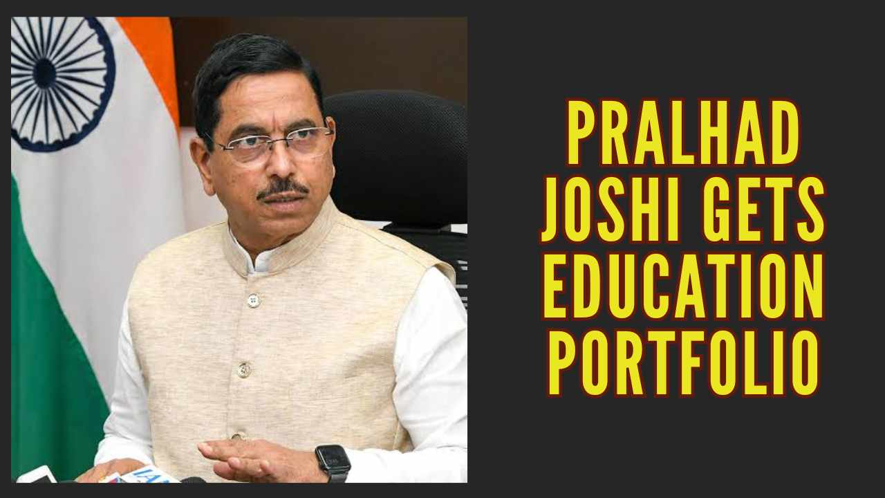 President Appoints Pralhad Joshi As Interim Union Education Minister president-appoints-pralhad-joshi-as-interim-union-education-minister