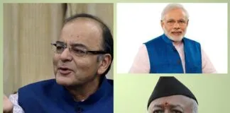 Jaitley defends top leadership, RSS chief over Bihar loss