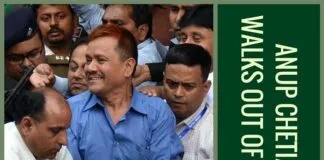 ULFA leader Anup Chetia walks out of jail
