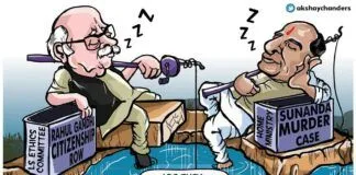 Masterly inactivity or deliberate glacial step by step approach? Doubts are rising if anything is ever going to be done about these two issues.