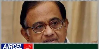 Press statement of Chidambaram in the Maxis approval by FIPB hides the conditions for approval
