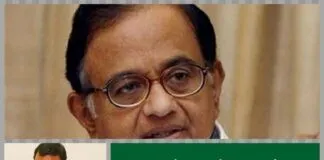 CBI, ED probing Chidambaram's role in the Maxis acquisition of Aircel