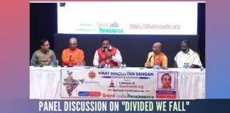 An in-depth look at Sanatana Dharma and the means that can be used to unite all. Container and Content - how they can be changed.