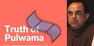 Negligence may have cost our soldiers their lives and this must never happen again. More importantly, those who erred must be sacked, says Dr. Swamy