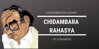 It is really puzzling why Chidambaram made a statement questioning the government’s move on religious lines.