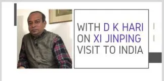 With D K Hari Xi Visit To India