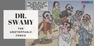 In the Ram Janmabhoomi case, Dr.Swamy faced difficulties due to opposition from within the Govt. They systematically opposed Dr. Swamy's role for its early hearing in the case. They wanted him out and ignored his valid plea on faith & fundamental right to pray.