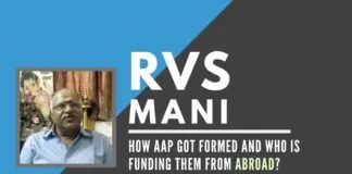 Was there a plan all along to systematically use nationalists to get recognition and sideline them once their purpose was served? Who supported 26/11 team of 12 with logistics? Did they become #AAP leaders afterwards? #RVSMani asks some tough questions of the AAP leadership in this must watch video!