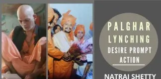 This case seems local mobs were instigated provoked by commies Naxal elements operating in the area for their benefit.