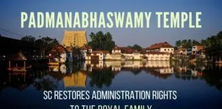 A 25-year-long legal battle finally ends with the Supreme Court restoring the rights of administering the Thiruvananthapuram Padmanabha Swamy temple to the royal family
