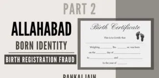 Can the same person have 2 birth certificates? One in Delhi and another in Allahabad? What is the racket here? Double benefits? A pan-India scam that one must read the understand!