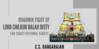 Lord Chilkur Balaji Deity is now embarked on leading a different movement Chilkur Balaji Hindu Deity Rights Protection Movement.