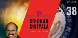 #WeekdayNewsCapsule #Episode38 US Elections, Yellen Treasury Sec - what it means and more