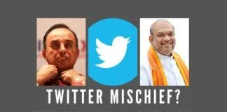 When it rains, it pours! Twitter can't seem to do anything right - NY Post mess, Incorrect India Map mess, and now they blocked the pictures of two prominent Indian politicians