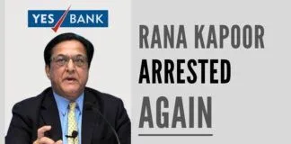 ED arrested Rana Kapoor in loan fraud case linked with PMC Bank