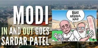 Renaming a stadium after self. Cartoon by Satish Acharya.