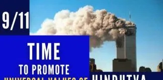 Organizing an anti-Hindutva conference on 9/11 is like cunningly drawing fictional tie-ins with Hindutva/ Hinduism & repeating that adage over & over again in coming years.