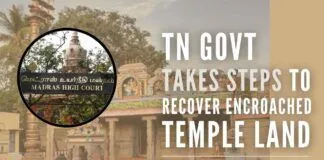 When plea came up for hearing, govt pleader P Muthukumar submitted that about 83.26 acres of land belonging to temple was in possession of third parties