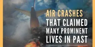 Today's tragic incident brought memories of various such unfortunate incidents which have claimed several prominent personalities
