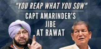 Rawat had played a crucial role in the removal of Amarinder Singh as chief minister of Punjab, who was replaced by Charanjit Singh Channi