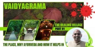 Vaidyagrama is a unique, eco-friendly, self-sustainable, and authentic Ayurveda healing community based on Ayurveda. Nestled in the foothills close to Coimbatore, it produces its own herbs, vegetables, water, and electricity, among others. In Part 1, Dr. Ramkumar walks us through how Vaidyagrama was built with local materials; they made their own bricks without using a kiln! A true Atmanirbhar story that everyone must watch!