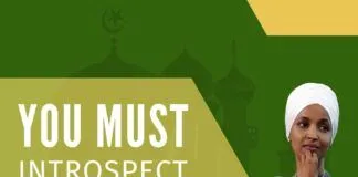 Is the Islamophobia bill passed in the US Congress aimed squarely at India? If not how come some other practitioners of Islamophobia are not included in this bill? And what were the Democrat Congressmen/ women thinking when they voted for this? First Omar & Tlaib must introspect, says Sree Iyer.