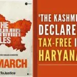 The Kashmir Files has got a 10/10 rating on IMDb