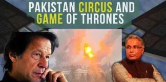 Rumors abuzz that Imran Khan met with General Bajwa again and is suggesting a compromise PM candidate from PTI, instead of himself. While this game is one, the Sialkot Arms dump caught fire. Some predictions and predilections coming!