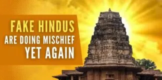 Falsely naming themselves Hindus for Human Rights, this mischievous organization has been working against Hindus, Hindutva, and Sanatana Dharma