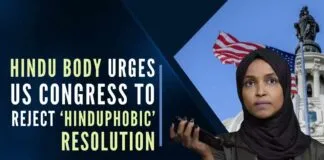 That USCIRF has been captured by IAMC & others is a known fact yet Congresswoman Omar continues to peddle the same lies