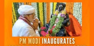 The ‘Palkhi Marg’, which has been given the status of National Highway, will have dedicated lanes for the ‘warkaris’