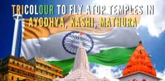 Around 20,000 sadhus living in temples across Ayodhya will also take part in this campaign