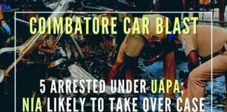 Kovai Car blast: From all the evidence gathered, it appears to have been a terror plot and a fit case for the NIA to take over