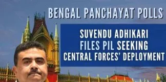 Bengal panchayat elections: Suvendu Adhikari seeks deployment of central forces; files PIL BJP's Suvendu Adhikari moves Calcutta High Court seeking deployment of Central Forces in upcoming elections