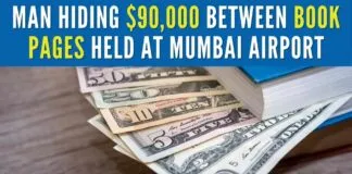 Customs officials intercepted the passenger during the intervening night of January 22 and 23