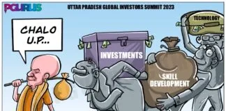 UP Global Investors Summit 2023: Monk leads the way... the rest follow