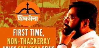 The Shiv Sena leaders, MPs, MLAs, and others unanimously authorized Shinde with the right to take all decisions on behalf of the party