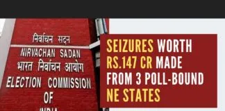 The poll panel said that seizures in the 3 poll-bound states marked a significant increase over 20 times as compared to the Assembly elections in 2018