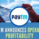 Paytm said it continued to witness strong revenue momentum across its businesses