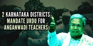 The controversy stems from an official order from the Department of Women and Child Welfare, which requires applicants in Mudigere, Chikkamagaluru district, to be proficient in Urdu