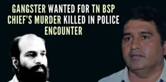 This encounter marks the third such incident involving suspects linked to Armstrong's murder in recent weeks