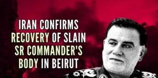 Nilforoushan was killed on September 27 during a meeting with Hezbollah leader Hassan Nasrallah