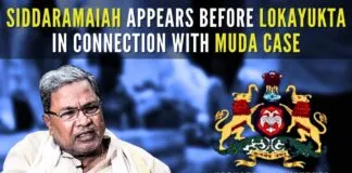 Sources close to the investigation suggest that Siddaramaiah will be questioned about his direct role in these alleged irregularities