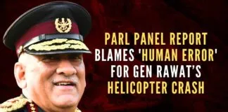 The data in the report specifically mentions the Mi-17 V5 accident on Dec 8, 2021, with the reason listed as 